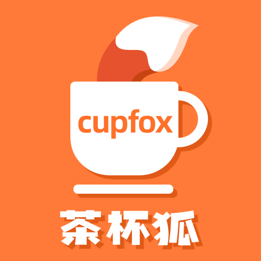 茶杯狐