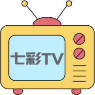 七彩TV电视新版