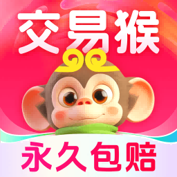 交易猴论坛app